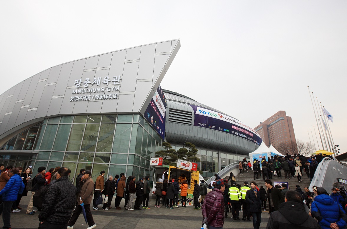 [2015.1.25] 장충체육관 개장주간행사 - 프로배구 올스타전  사진