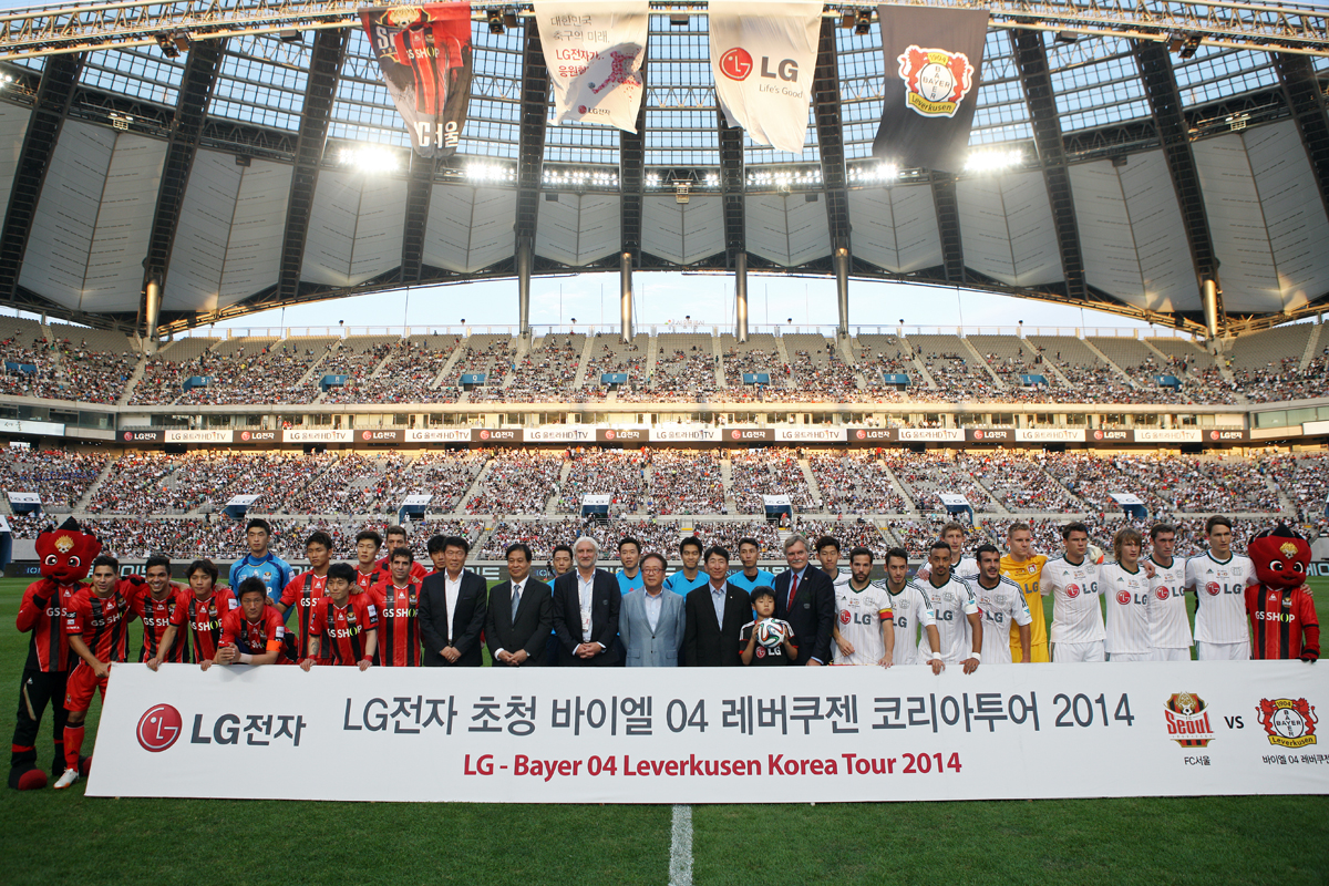 LG전자 초청 FC서울 vs 레베쿠젠 친선경기 사진