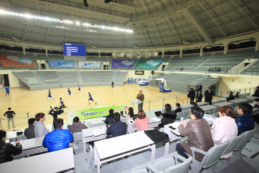 [2015.1.15] 장충체육관 개장주간행사 - 기자설명회 사진