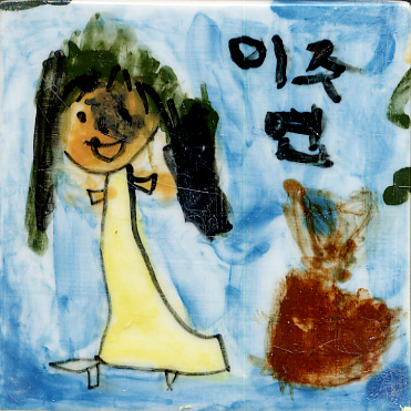 이주연(LL032) 사진