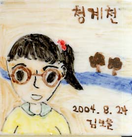 김춘희(LF267) 사진