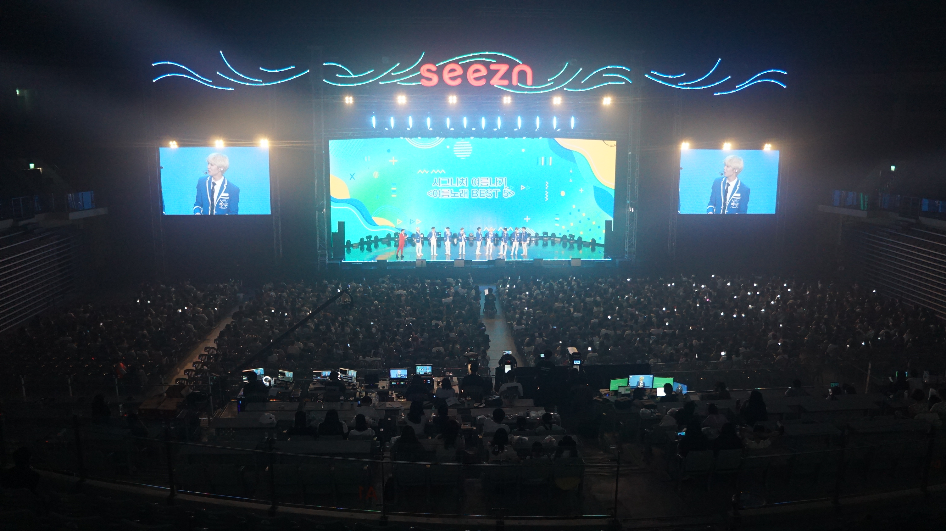 <SEEZN 콘서트> 사진