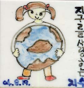 이지수(LF303) 사진