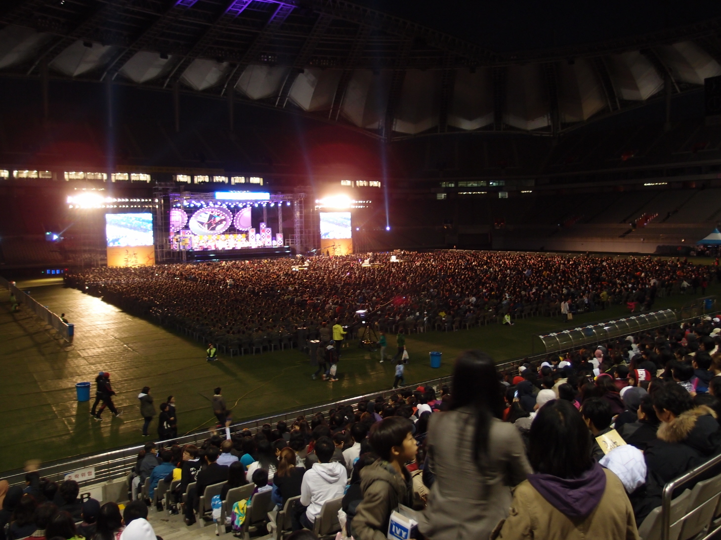 2011 tbs 행복콘서트 (2011.10.1) 사진