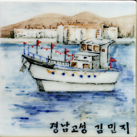 김민지(LE171) 사진