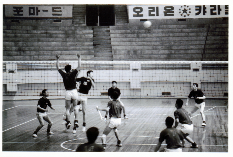 장충체육관_사진(자료제공 : 축구수집가 이재형) 사진