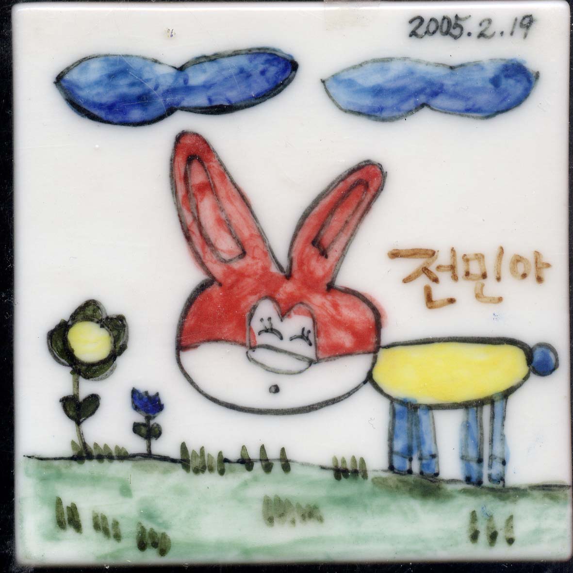 전민아(박경선)(LE126) 사진