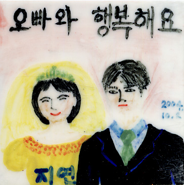 이지연(LI389) 사진