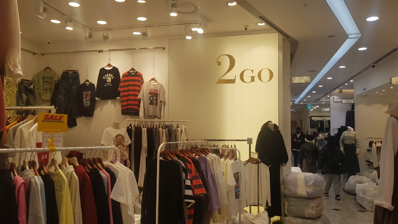 투고(2GO) 사진