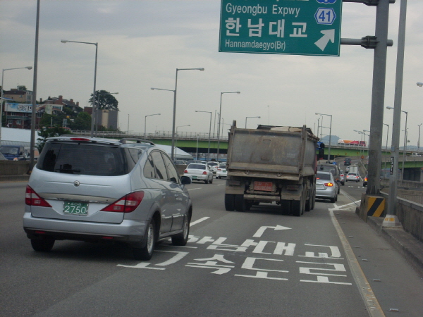 강변북로(구리방향) 반포대교 지난 1,565M 사진