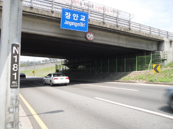 동부간선도로(상계방향) 장안교 사진