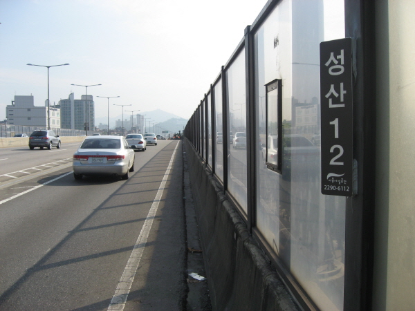 내부순환로(성동방향) 성산진입램프 시점 지난 500m 사진