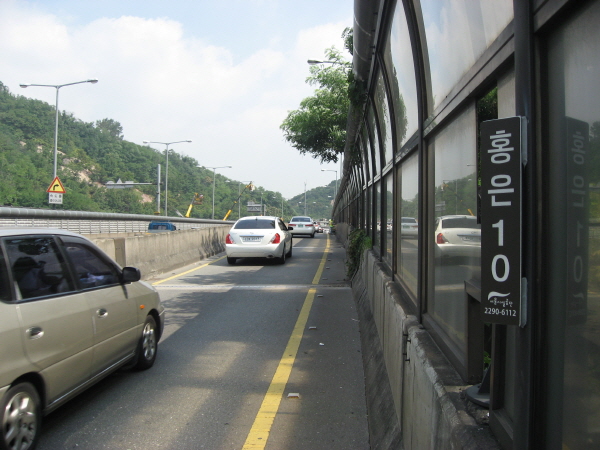 내부순환로(성동방향) 홍은진입램프 시점 지난 400m 사진