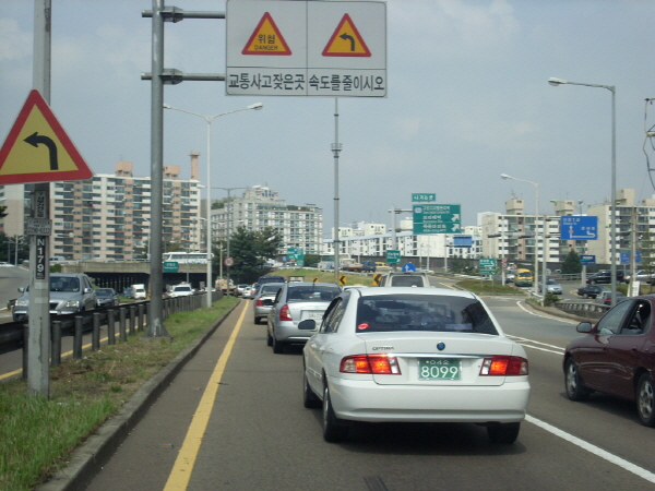 서부간선도로(성산방향) 오금지하차도 지난 935M 사진