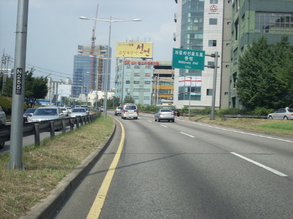 서부간선도로(성산방향) 목동지하차도 지난 325M 사진