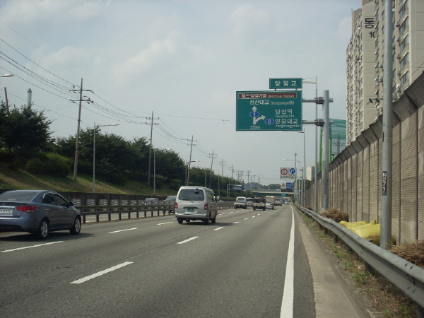 서부간선도로(성산방향) 목동지하차도 지난 845M 사진