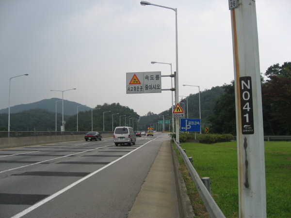 언주로(포이방향) 내곡터널 종점 지난1200M 사진