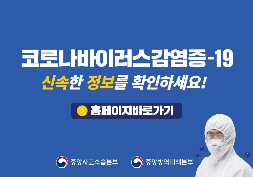 배너(짧은버전).jpg 이미지